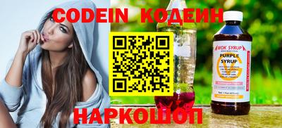 ECSTASY Ирбит