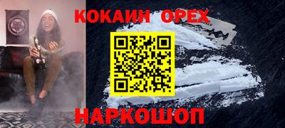 ECSTASY Ирбит