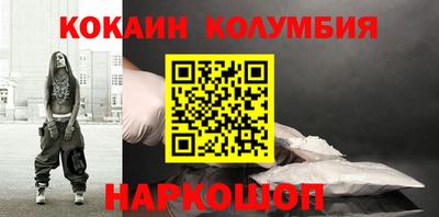 ECSTASY Ирбит