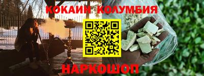 первитин Ипатово