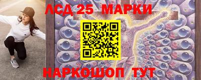 кокс Изобильный