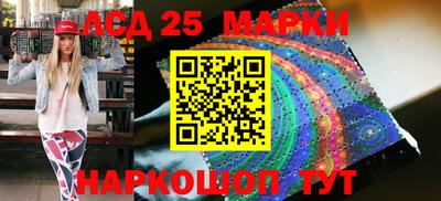 ECSTASY Ирбит