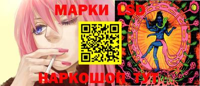 первитин Ипатово