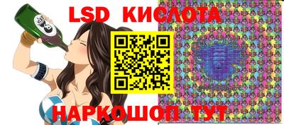 ECSTASY Ирбит