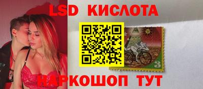 кокс Изобильный