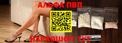 кокс Изобильный