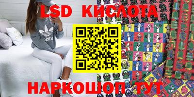 кокс Изобильный