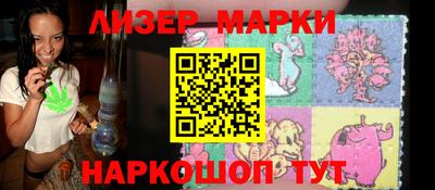 кокс Изобильный
