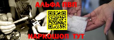 ECSTASY Ирбит