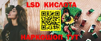 ECSTASY Ирбит