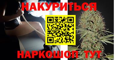 первитин Ипатово