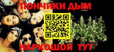 кокс Изобильный