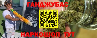 первитин Ипатово