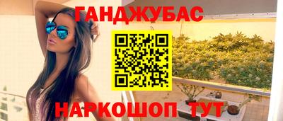 кокс Изобильный