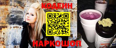 кокс Изобильный