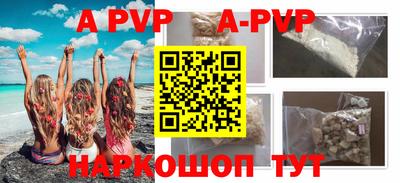 кокс Изобильный