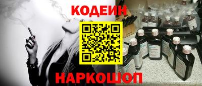 ECSTASY Ирбит