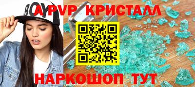 кокс Изобильный