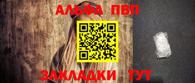 ECSTASY Ирбит