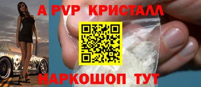 ECSTASY Ирбит