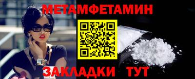 ECSTASY Ирбит