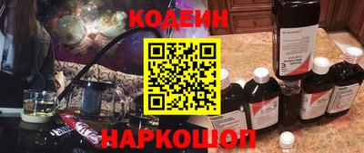 ECSTASY Ирбит