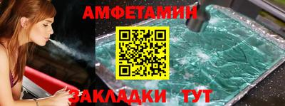 кокс Изобильный