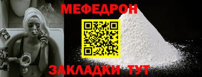 амфетамин Рыбинск