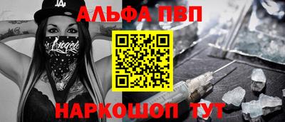 ECSTASY Ирбит