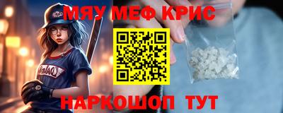 ECSTASY Ирбит