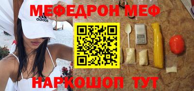ECSTASY Ирбит